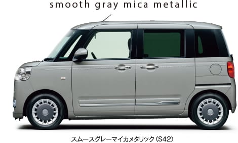 スムースグレーマイカメタリック〈S42〉